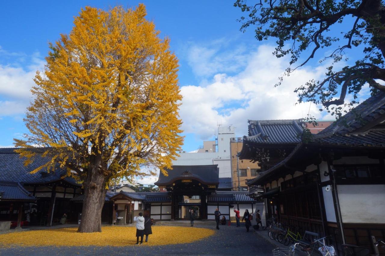 Kyomachiya House Izo Villa Kyoto Eksteriør bilde